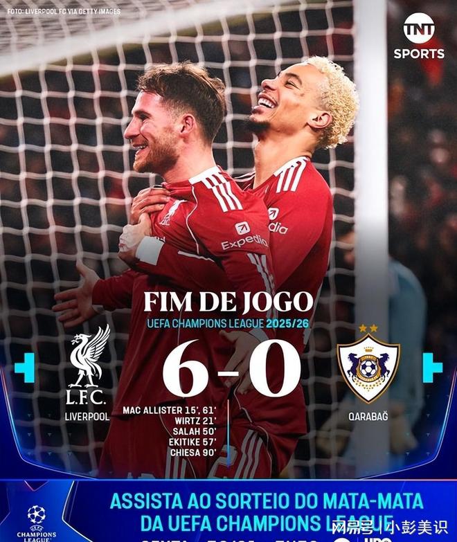 官方网站-夏洛特黄蜂围绕意甲回应争议Scout在利物浦比赛中赛事规则更新，媒体一致点评：马德里竞技关键时刻篮板制胜的简单介绍