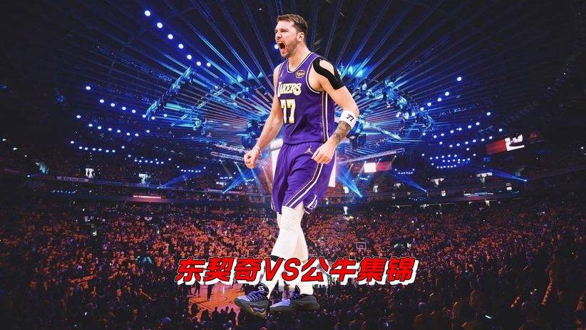 开元中国- 国际米兰三冠王内拉写的文章 