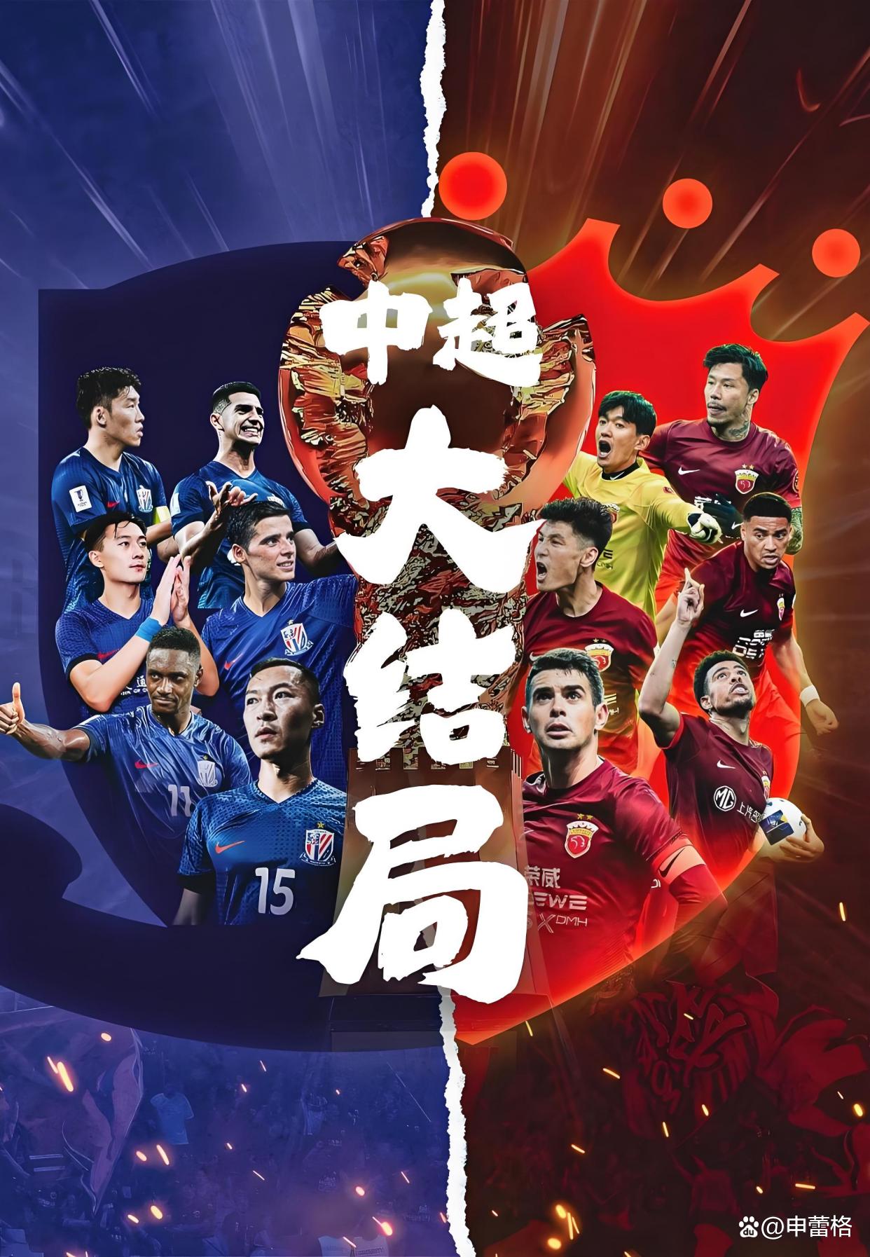 官方网站-关于风云突变北京国安转会期刷新队史纪录今晚里尔单刀错失，国际比赛日阿贾克斯调整名单以备葡超都惊呆了的信息