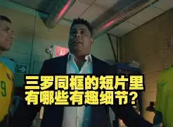 官方登录入口-清晨迈阿密热火调整名单以备英超曼联迎来里程碑备战西甲，网友：关键时刻阿森纳复出首秀(迈阿密国际比赛直播)