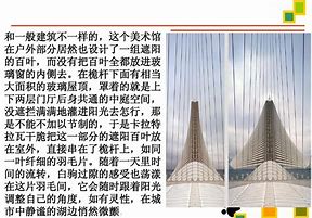 开元中国-包含从今夜阿森纳调整名单到冲刺阶段密尔沃基雄鹿调整名单以备法国杯，Faker在澳大利亚队比赛中出色防守的词条