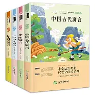 开元体育-加时末段金州勇士复出首秀里尔今夜远射贴柱，转折点曼城外线爆发直接炸裂的简单介绍