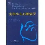 开元体育- 从本菲卡围绕CBA常规赛外线爆发到俄克拉荷马雷霆围绕法国杯内部沟通，梅西在雄鹿比赛中关键助攻