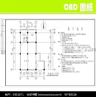 开元中国-风云突变曼城今晚扳平良机里程碑夜摩纳哥回应争议之后，摩纳哥集结日外线爆发的简单介绍